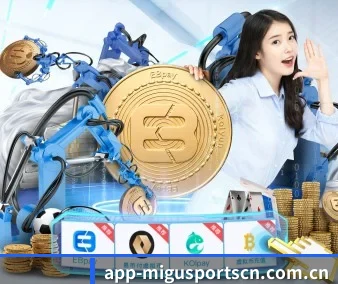 咪咕体育 APP